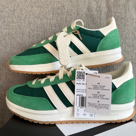 adidas Green and Cream Women’s Sneakers - Picture 2 of 10